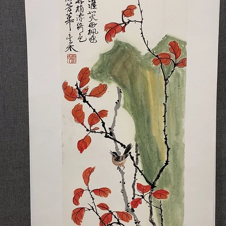 国画手写手绘作品202