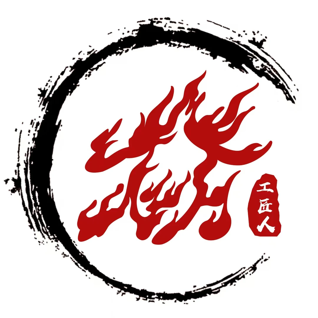 精美柏香籽手持一份。