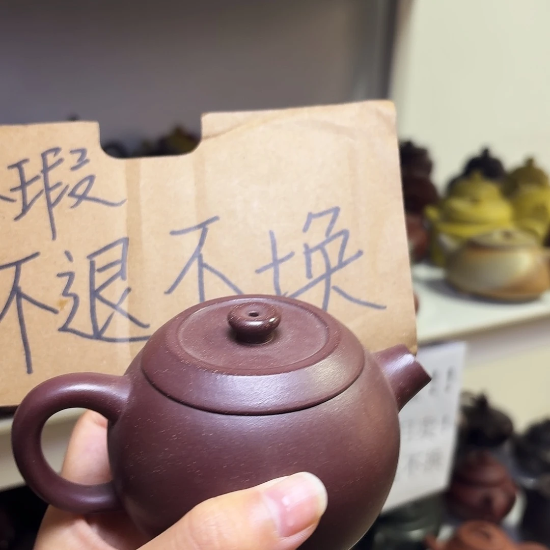 甄选宜兴本土紫砂壶