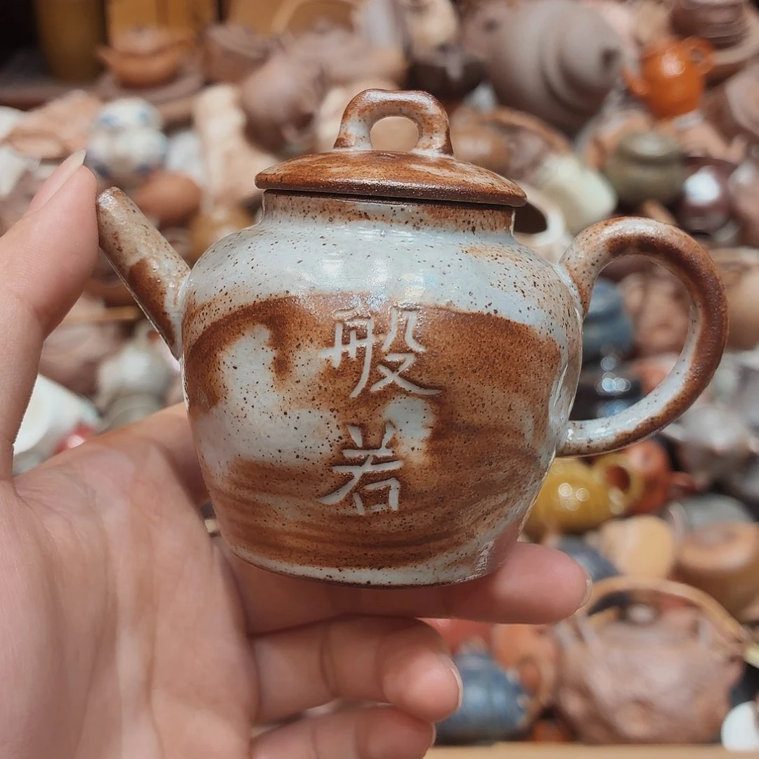 柴烧老岩泥高温茶器皿