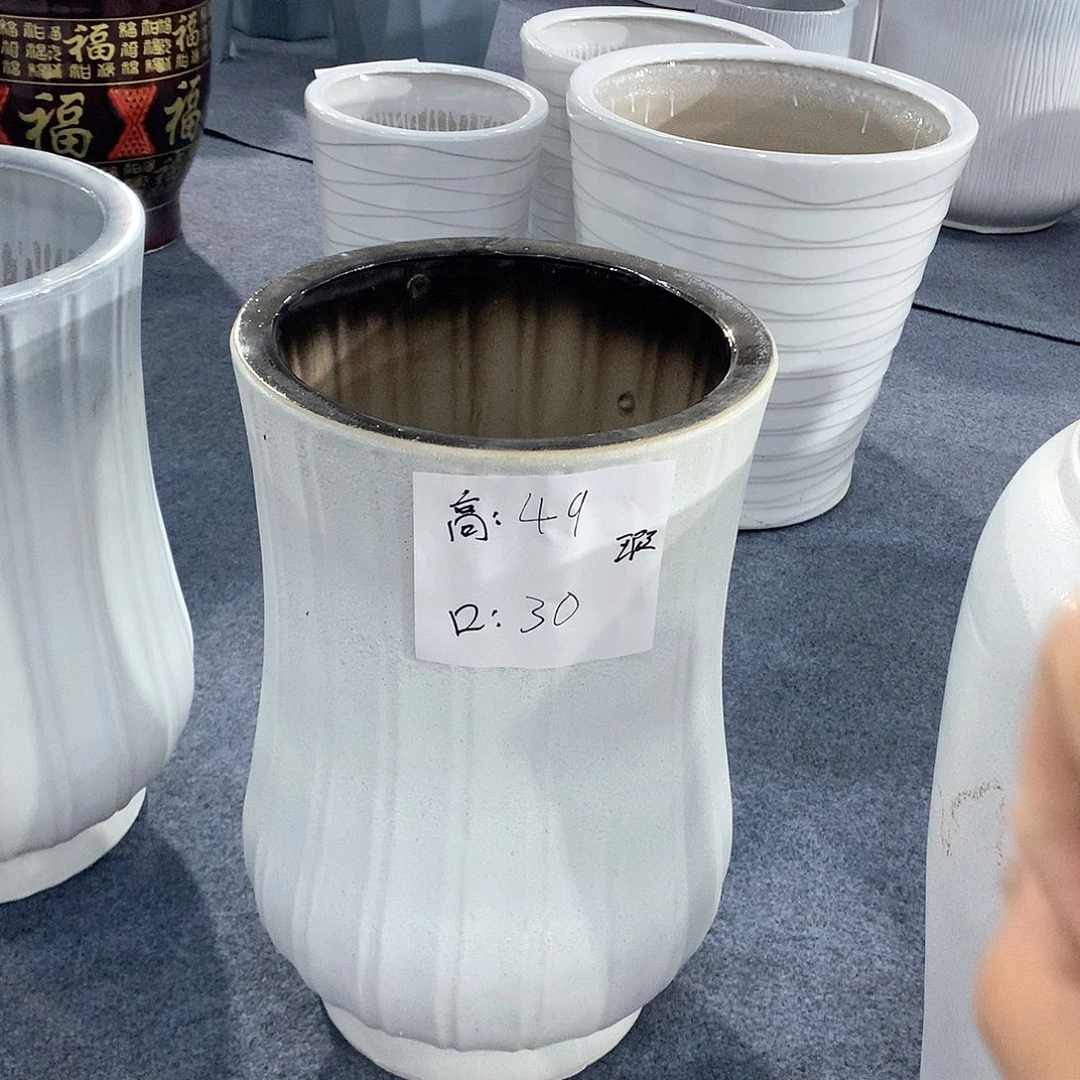 陶瓷花盆微瑕系列