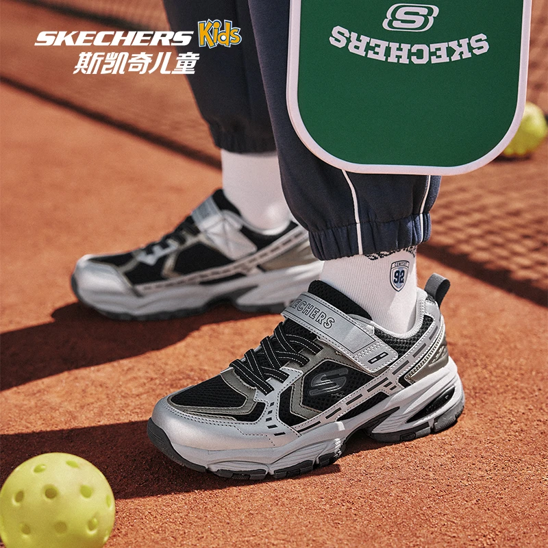 Skechers斯凯奇儿童幻影鞋复古老爹鞋运动休闲鞋男童透气缓震鞋子
