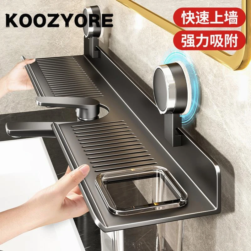 吸盘洗手台置物架浴室洗漱台免打孔壁挂式镜浴室拖鞋挂架打孔吸盘