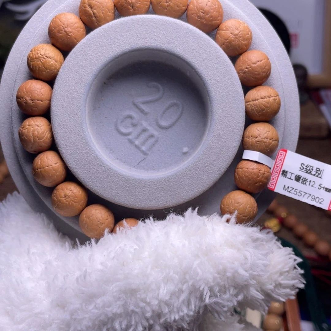 凤眼菩提手串菩提937