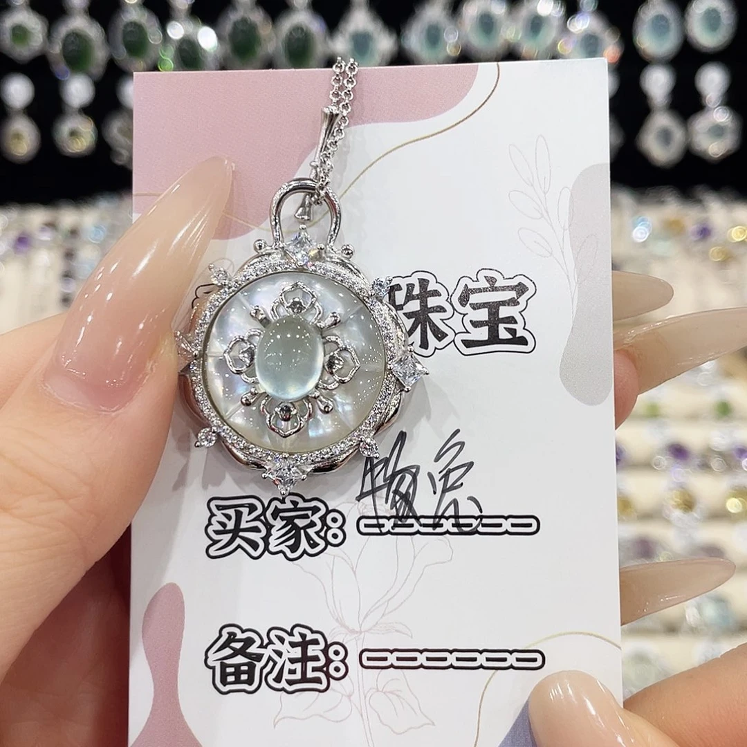 蛇纹石玉银S925镶嵌颈饰牧*?吊坠