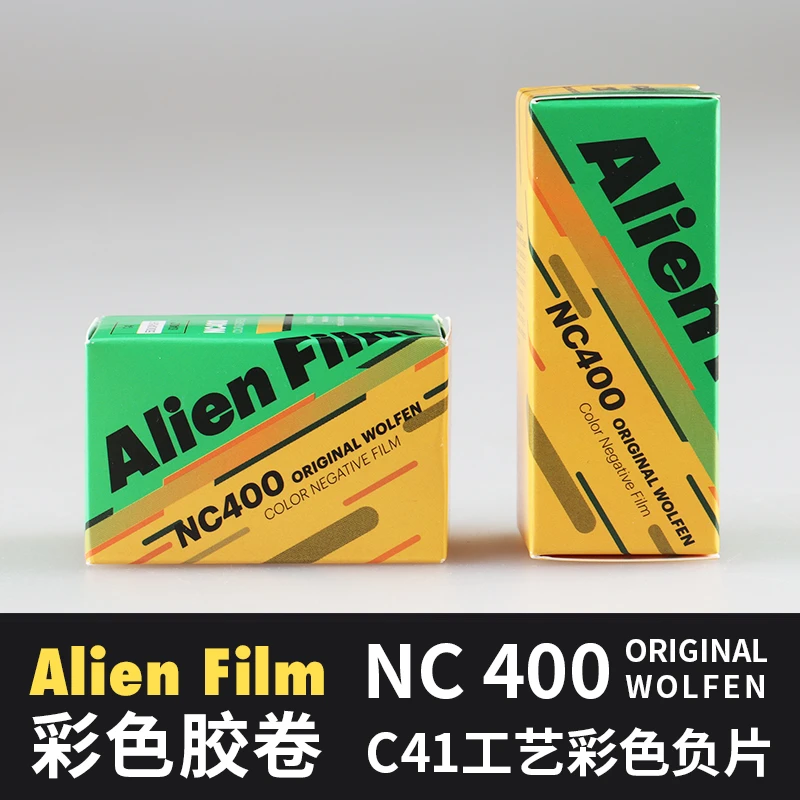 外星人ORWO NC400无碳彩色胶卷135彩负C41胶片120彩负 非电影卷