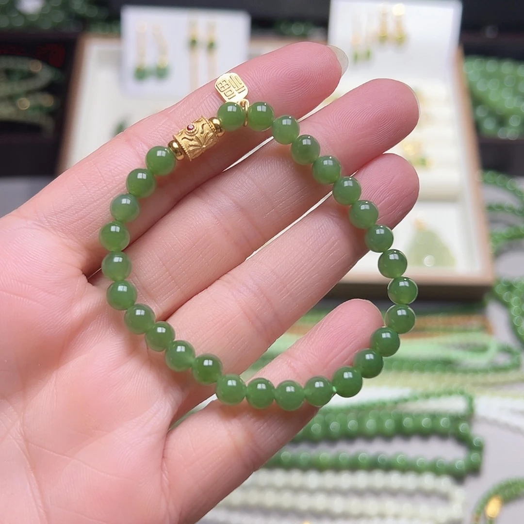 手链未镶嵌和田玉（碧玉）