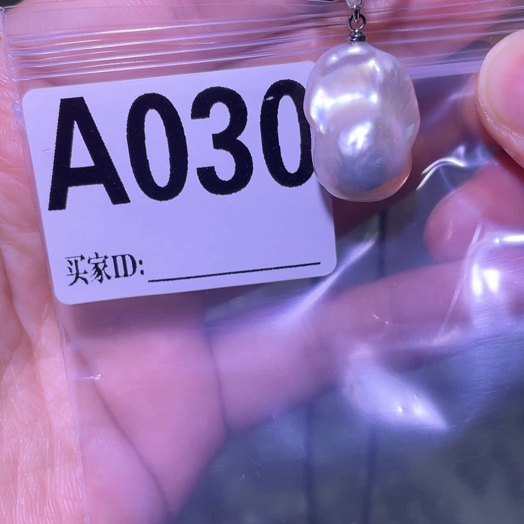 淡水珍珠合金天然淡水珍珠吊坠