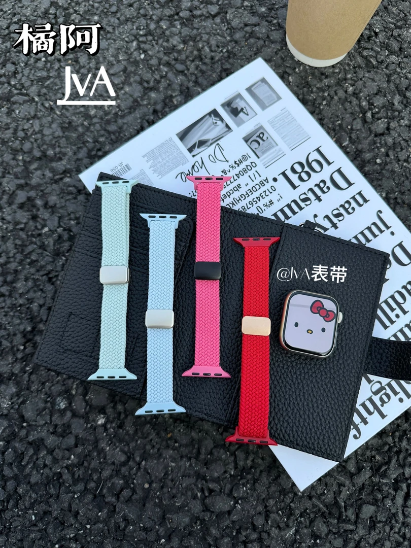 编织尼龙金属磁吸扣适用苹果手表iwatchs11/10/9/8表带Ultra1/2