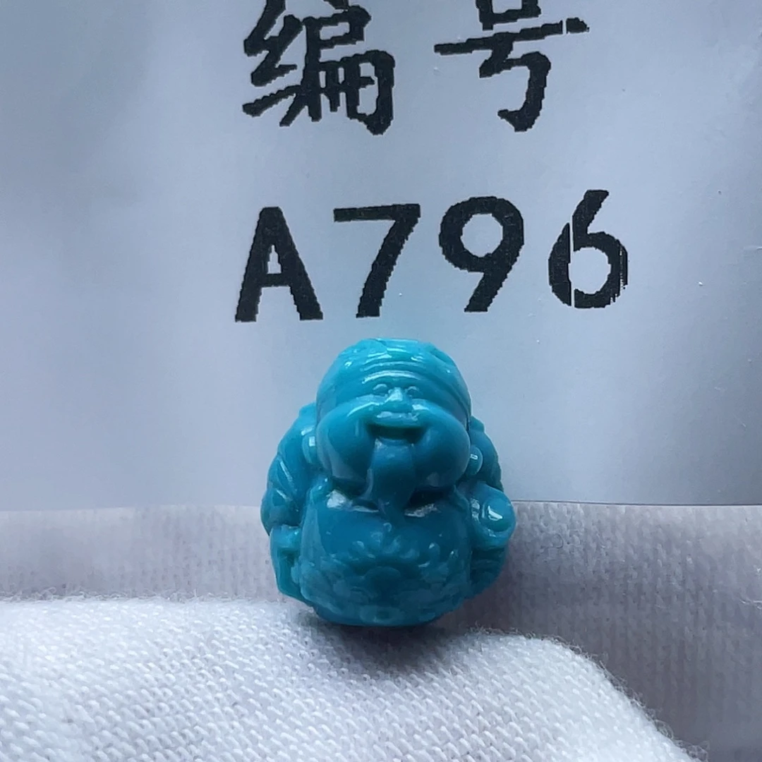 袁***未镶嵌绿松石珠宝奇石卡10.11-12.5-9