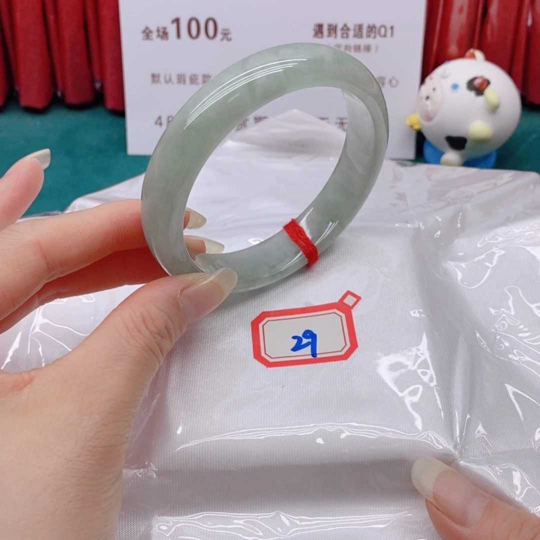 翡翠手镯未镶嵌赵*29999999999/58