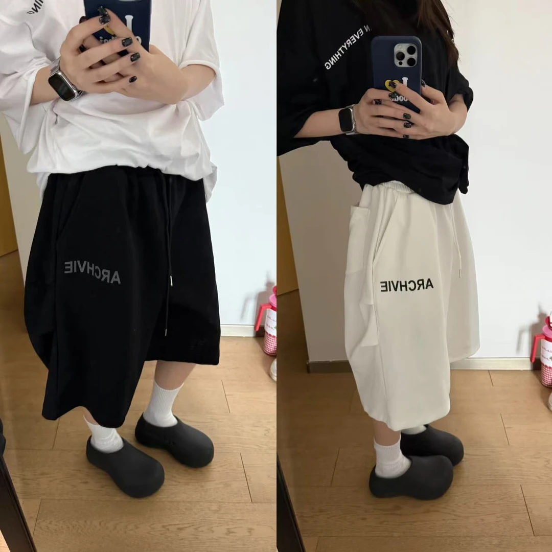 【清仓款】廓形休闲中裤时尚微弹力男女款夏季ins耐磨卫裤092