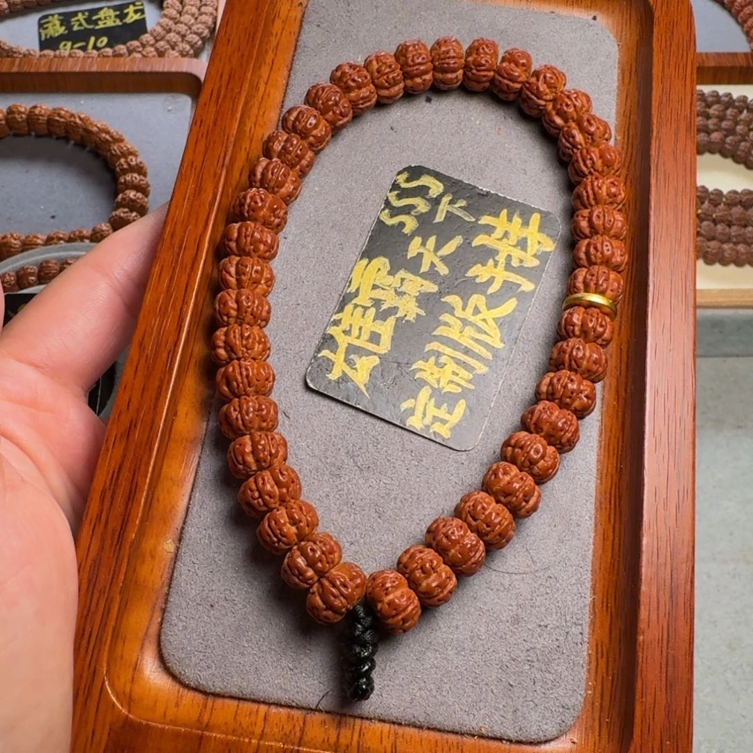 吊坠金刚菩提雄霸加强版手持10.5