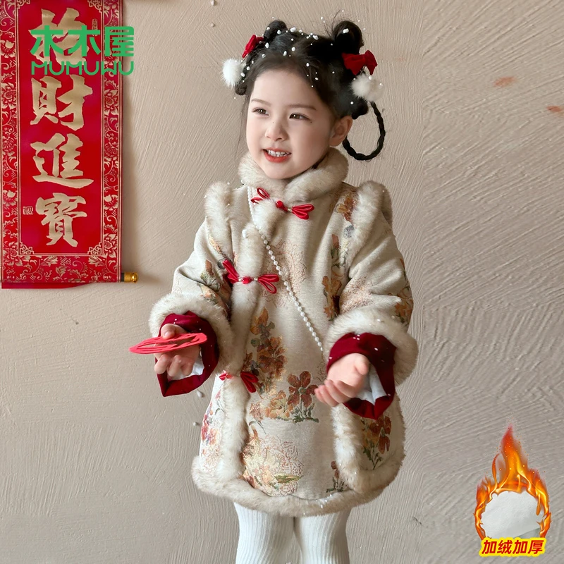 【主播推荐】【顾奈】【送包包】木木屋冬季新中式女童盘扣旗袍裙MZE389