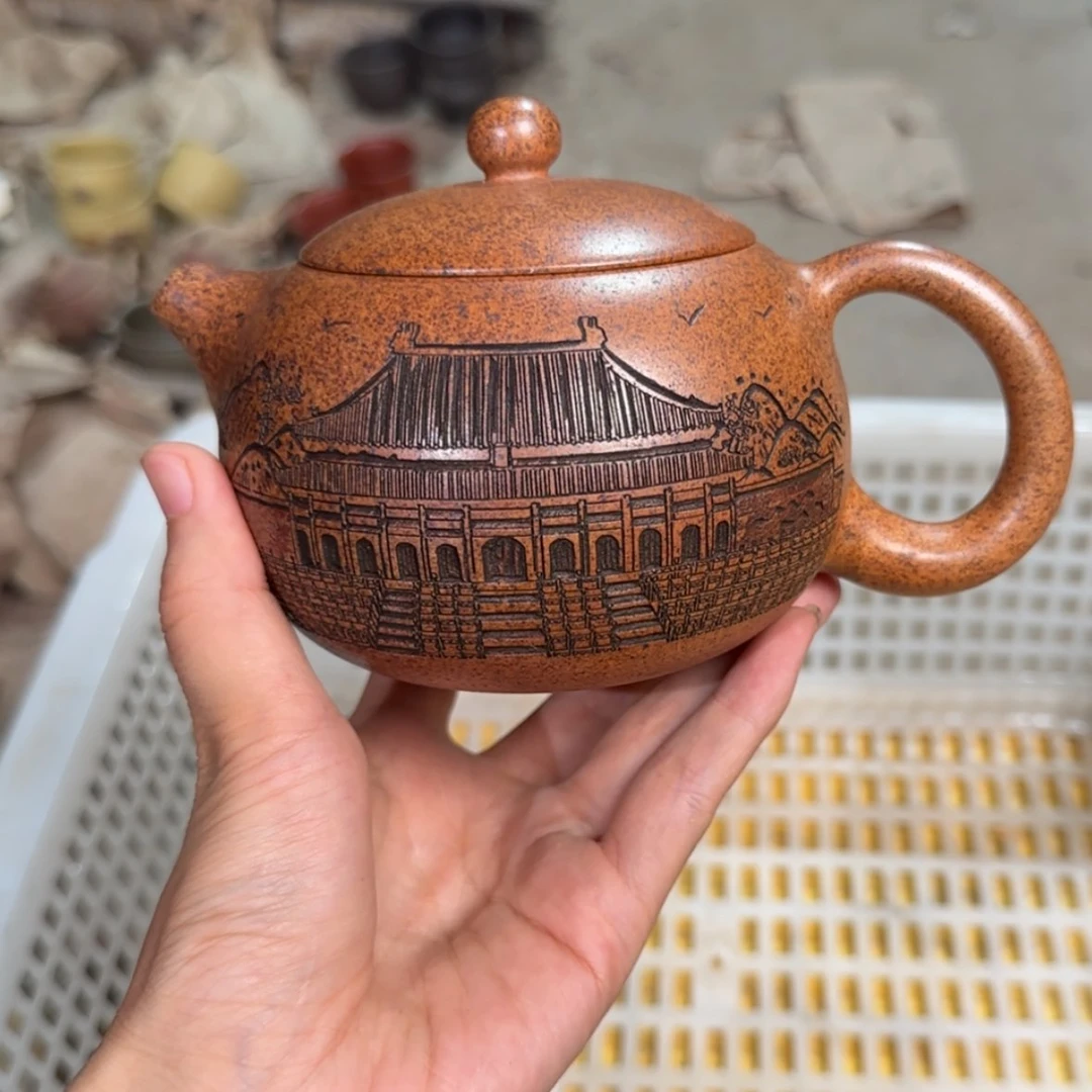 【闪购商品】茶壶紫砂紫砂茶具