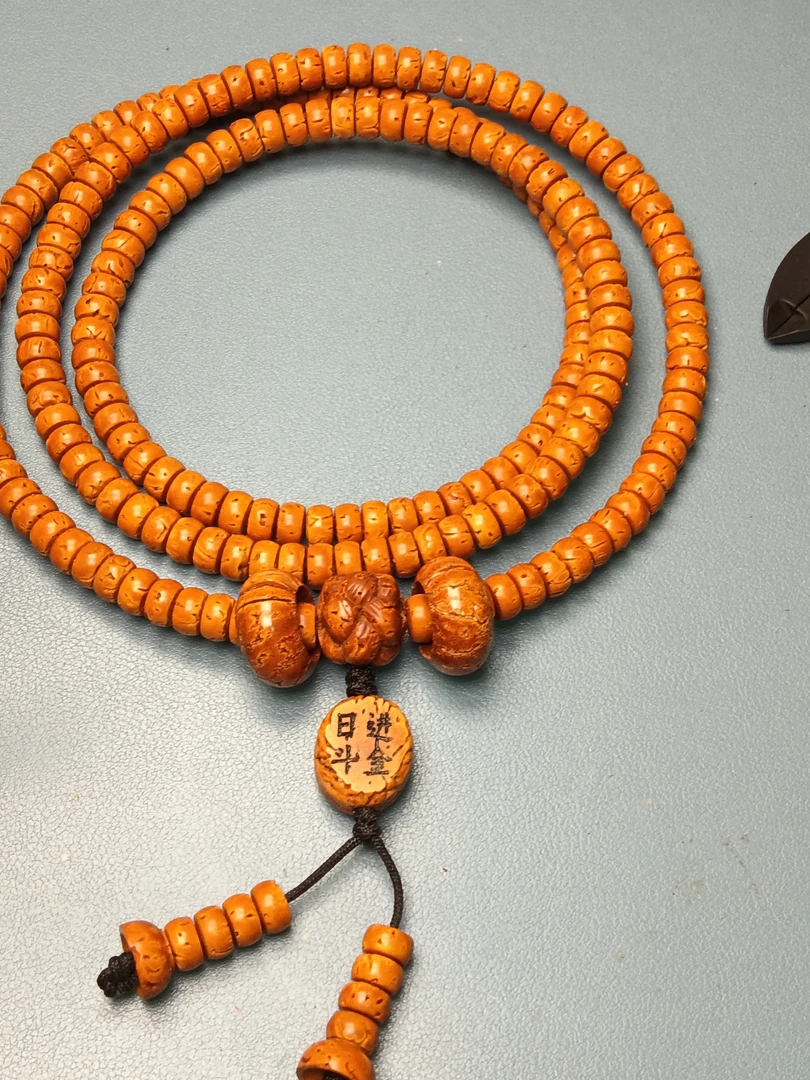 桃核手串核片8.4全品188颗