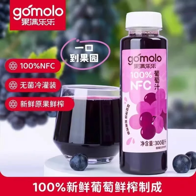 【2025/8/10到期】果满乐乐100%NFC葡萄汁300ml*6瓶