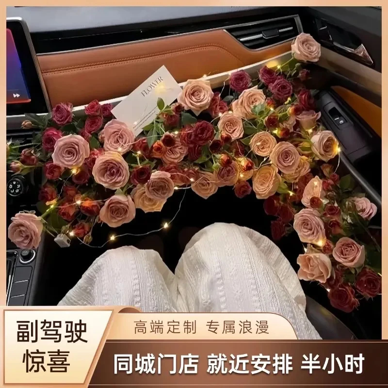副驾驶车门鲜花布置送女友后备箱惊喜求婚同城配送同城鲜花直送