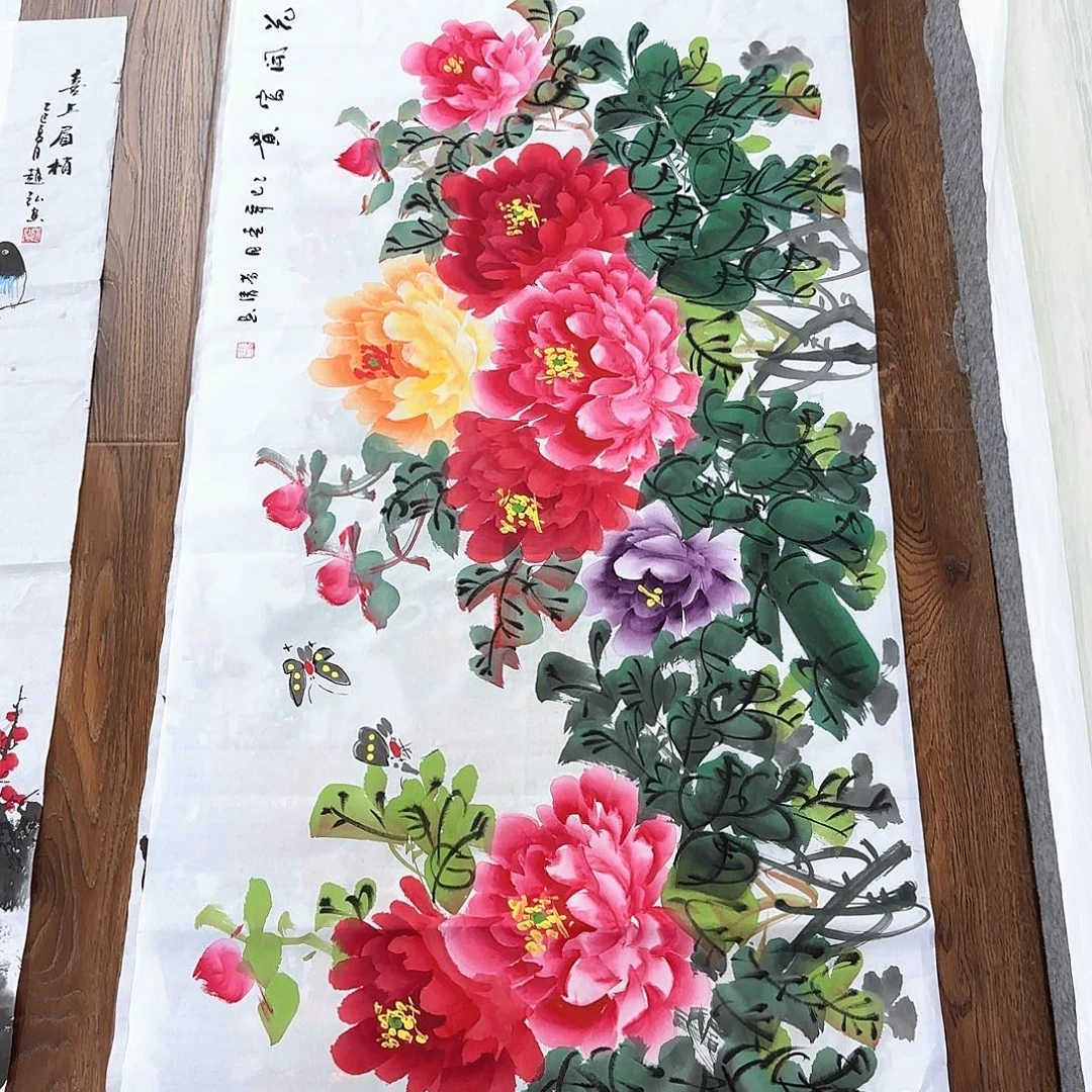 国画国画作品展。国画