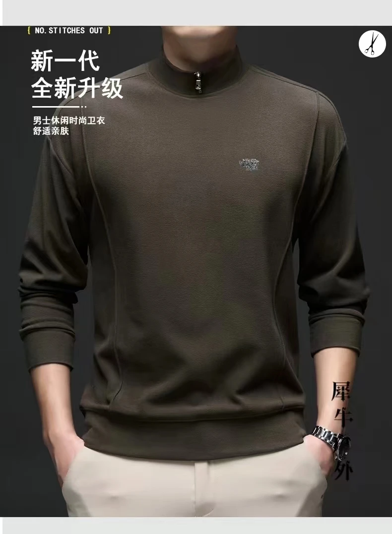 男士商务休闲拉链德绒卫衣长袖舒适-8818
