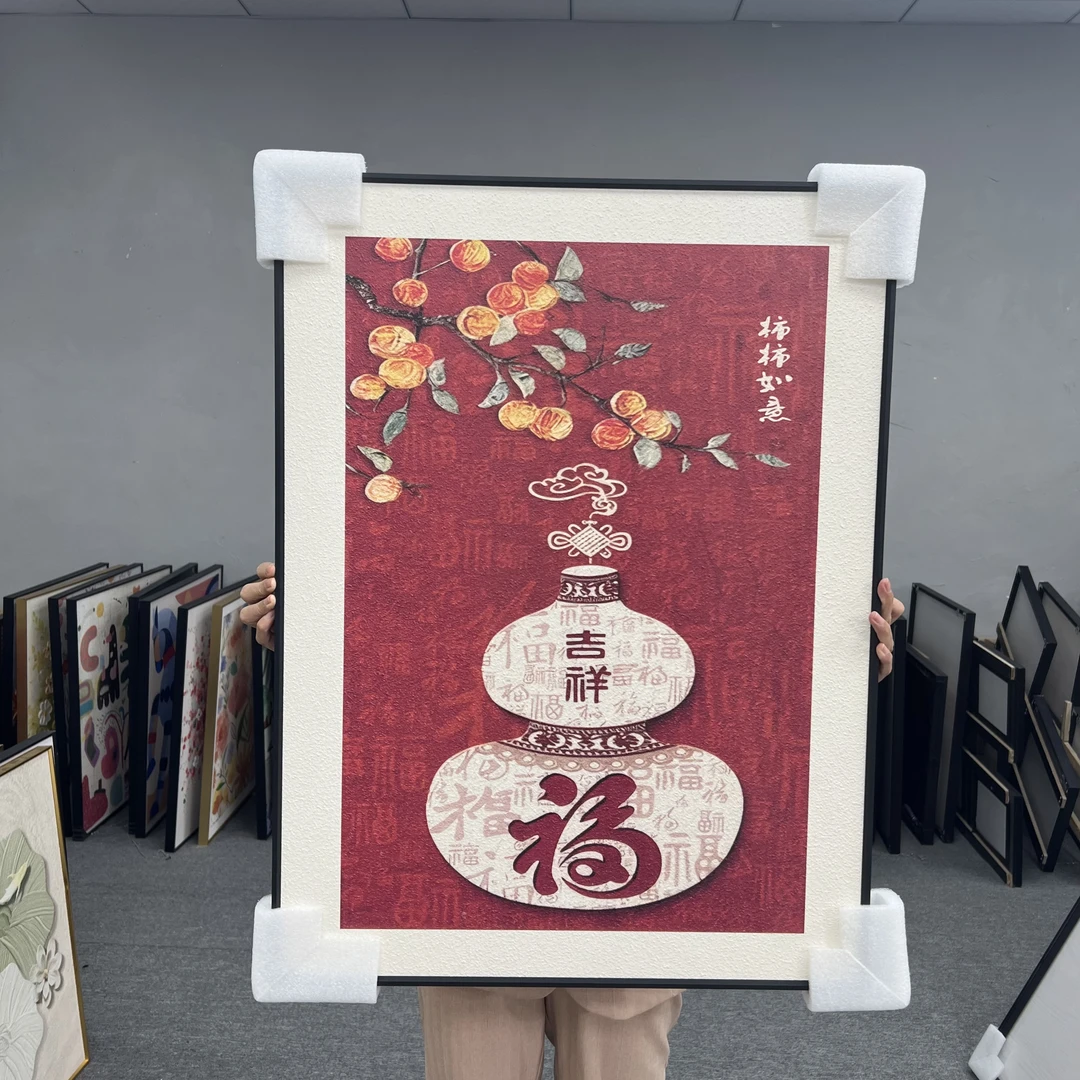 手工葫芦砂岩小众系列手工填充填色解压治愈系挂画6080