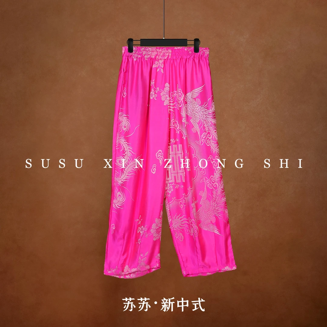 [老软缎长裤]苏苏·新中式老软缎国风服饰服装复古服饰裤子均码
