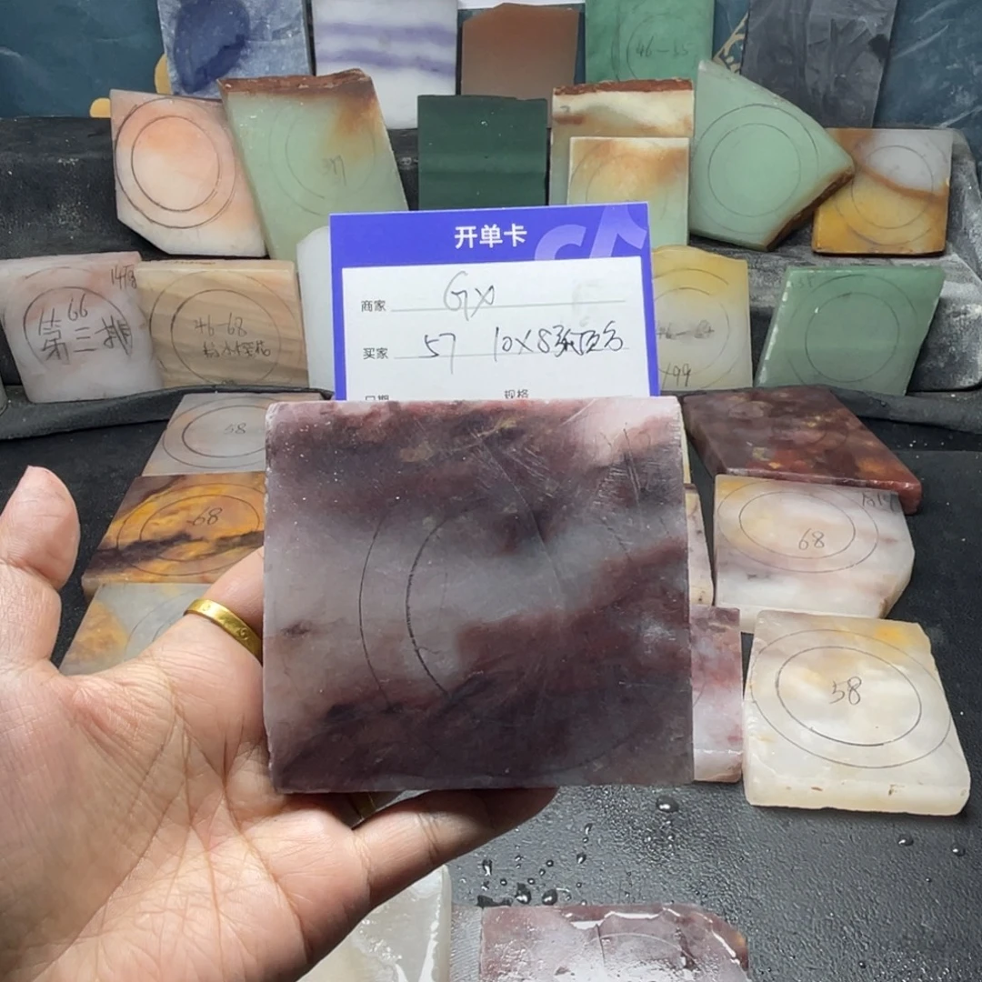 G***X石英质玉（金丝玉）未镶嵌手镯定制手镯