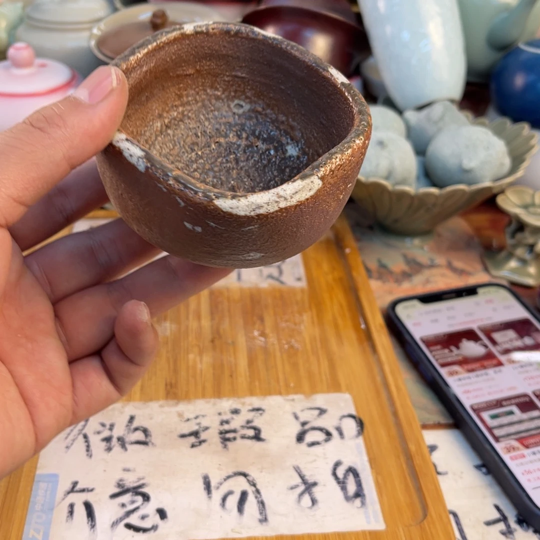 紫砂陶瓷茶具微瑕介意勿拍