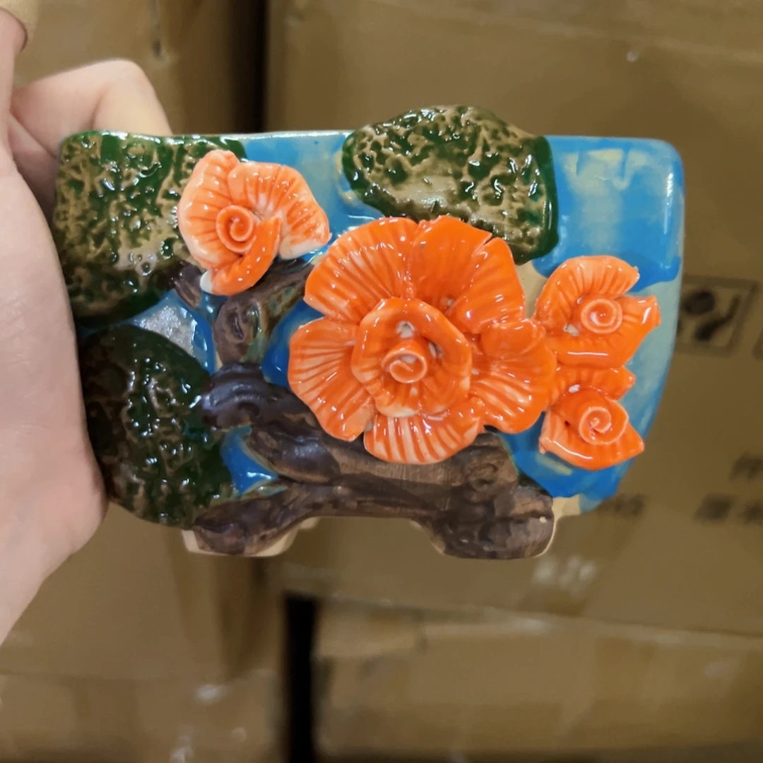 拍满18.8包邮发货