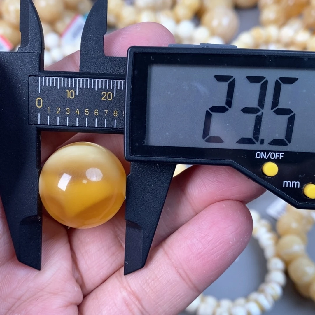 蜜蜡未镶嵌珠宝奇石7.4g