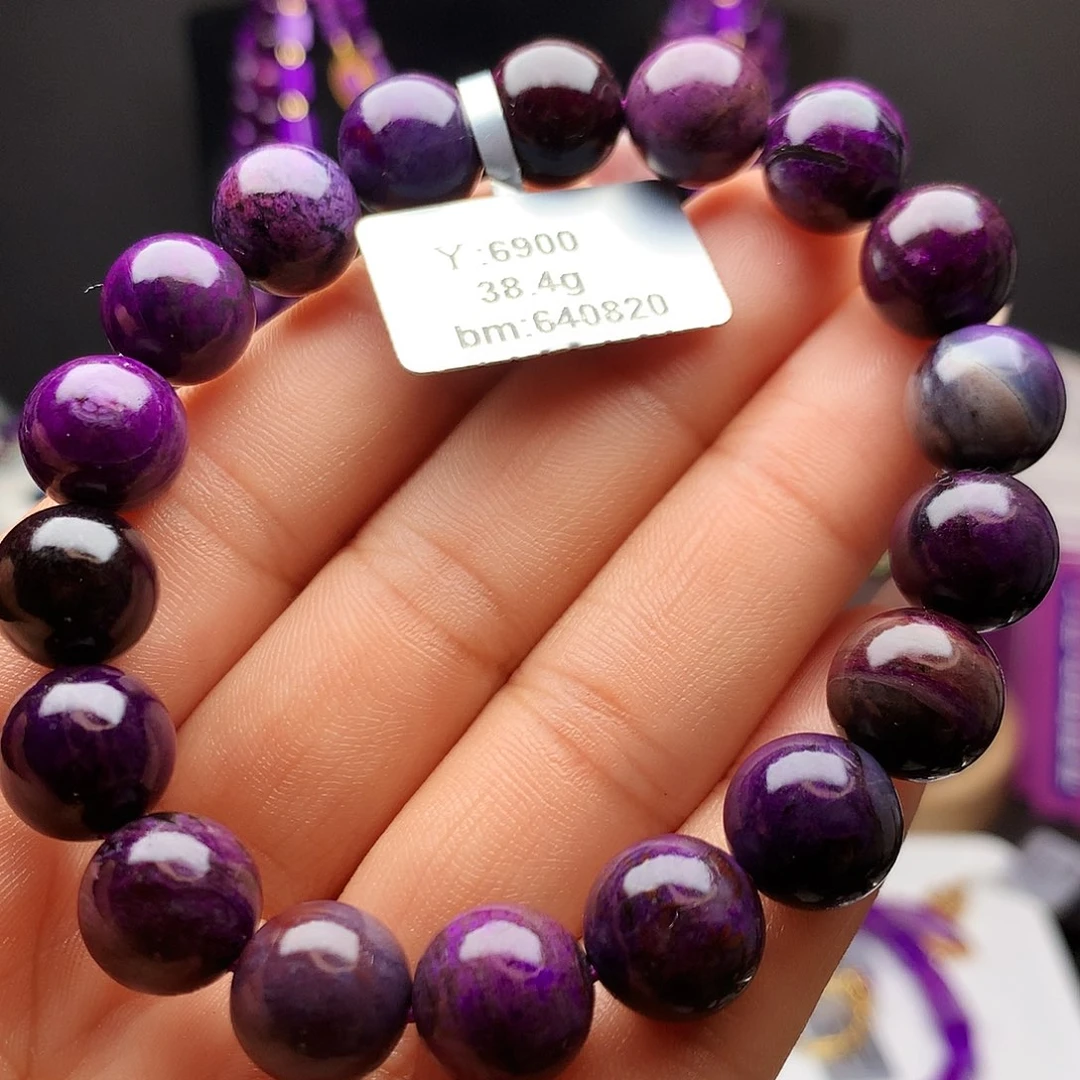 苏纪石（舒俱来）未镶嵌手串