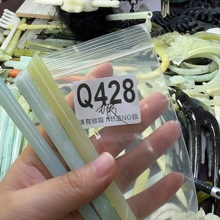 夏***衣合金蛇纹石玉发饰