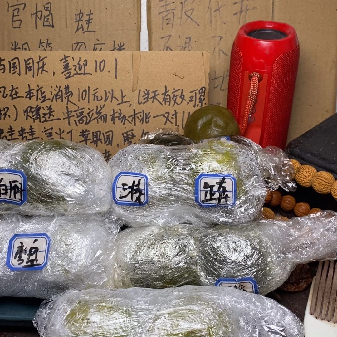 lyx产地直发四座楼11