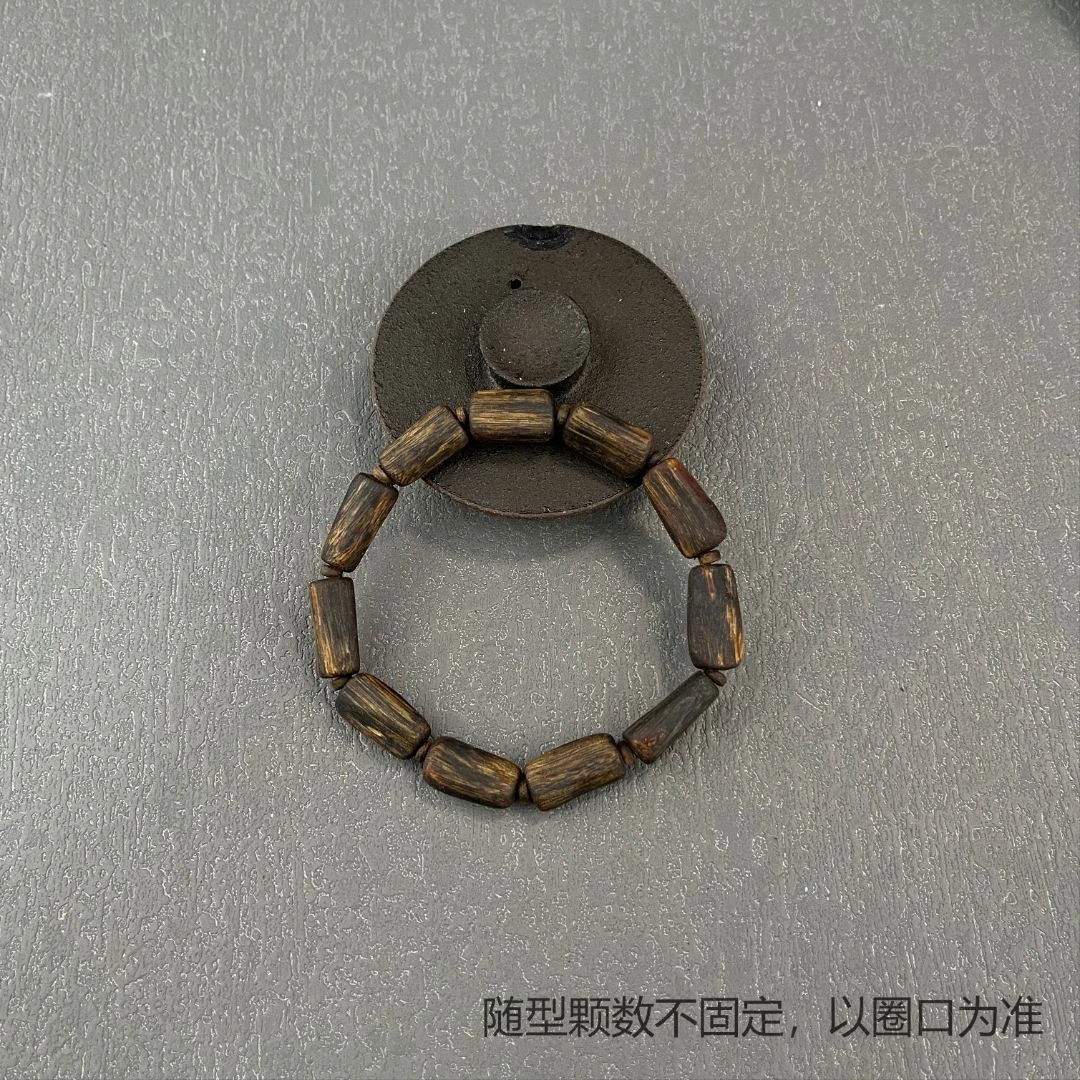 【善玺】莺歌绿棋楠随形单圈沉香手串多样性发货一条（244）5
