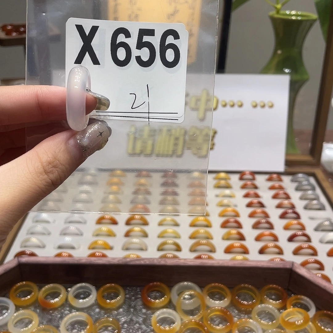 未镶嵌戒指玛瑙/玉髓656