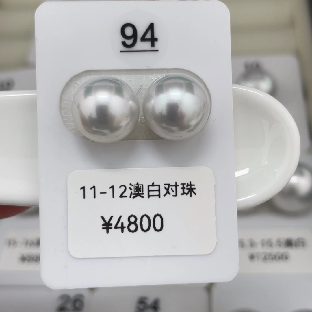 未镶嵌耳饰海水珍珠