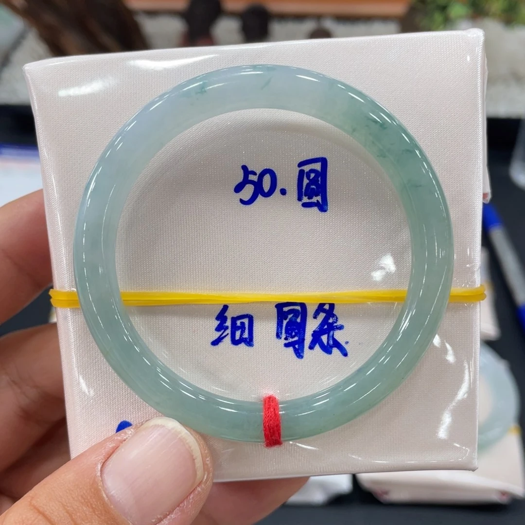 未镶嵌手镯翡翠缅甸
