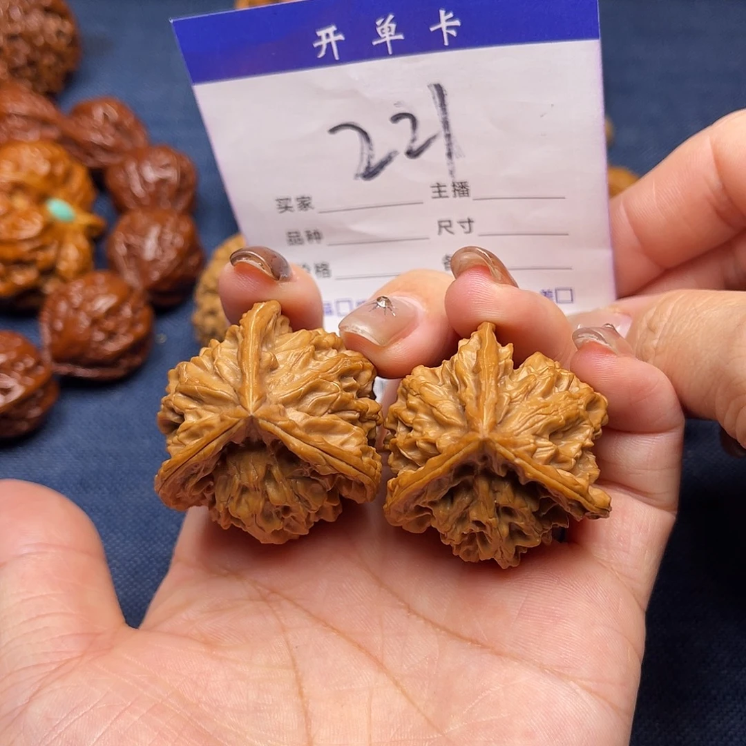 吊坠文玩核桃盘山三棱38