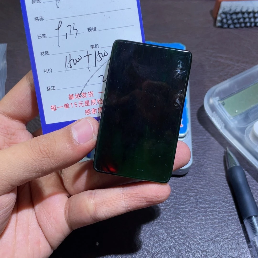 未镶嵌和田玉把件D