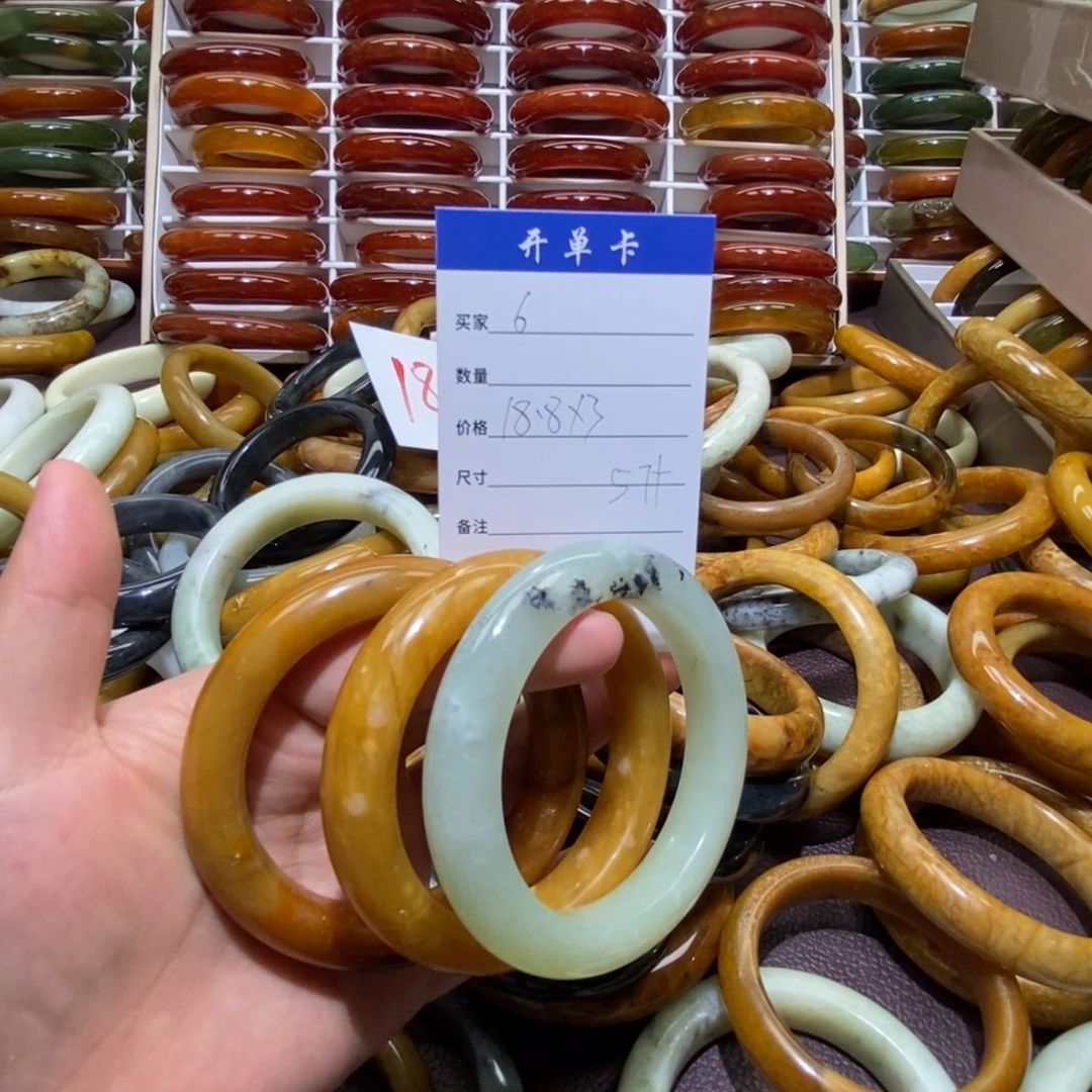 未镶嵌蛇纹石玉手镯张****?6