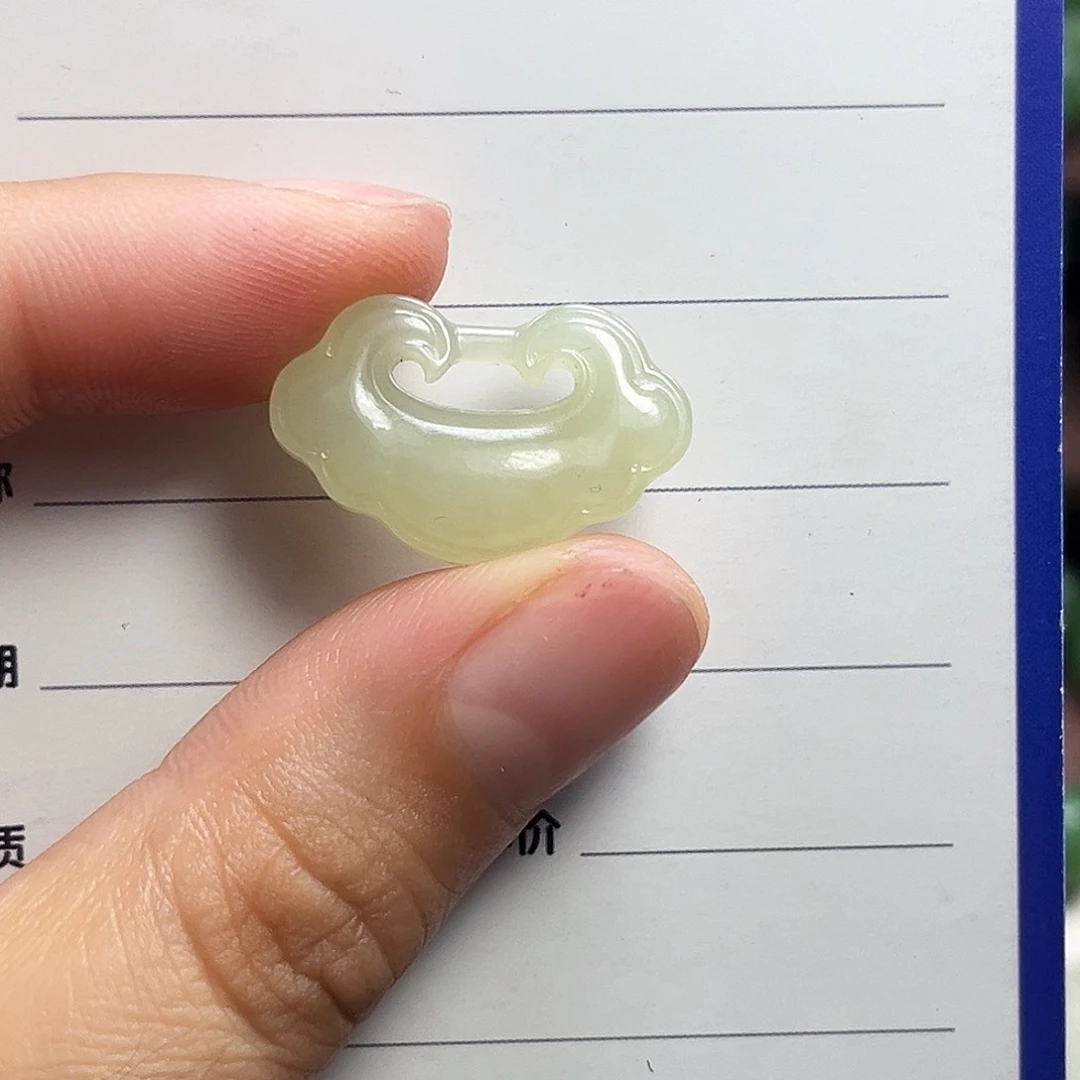 和田玉未镶嵌吊坠(赠链)