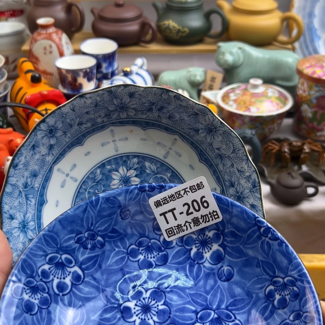 瓷片仙****✨206……2啊啊啊啊啊啊