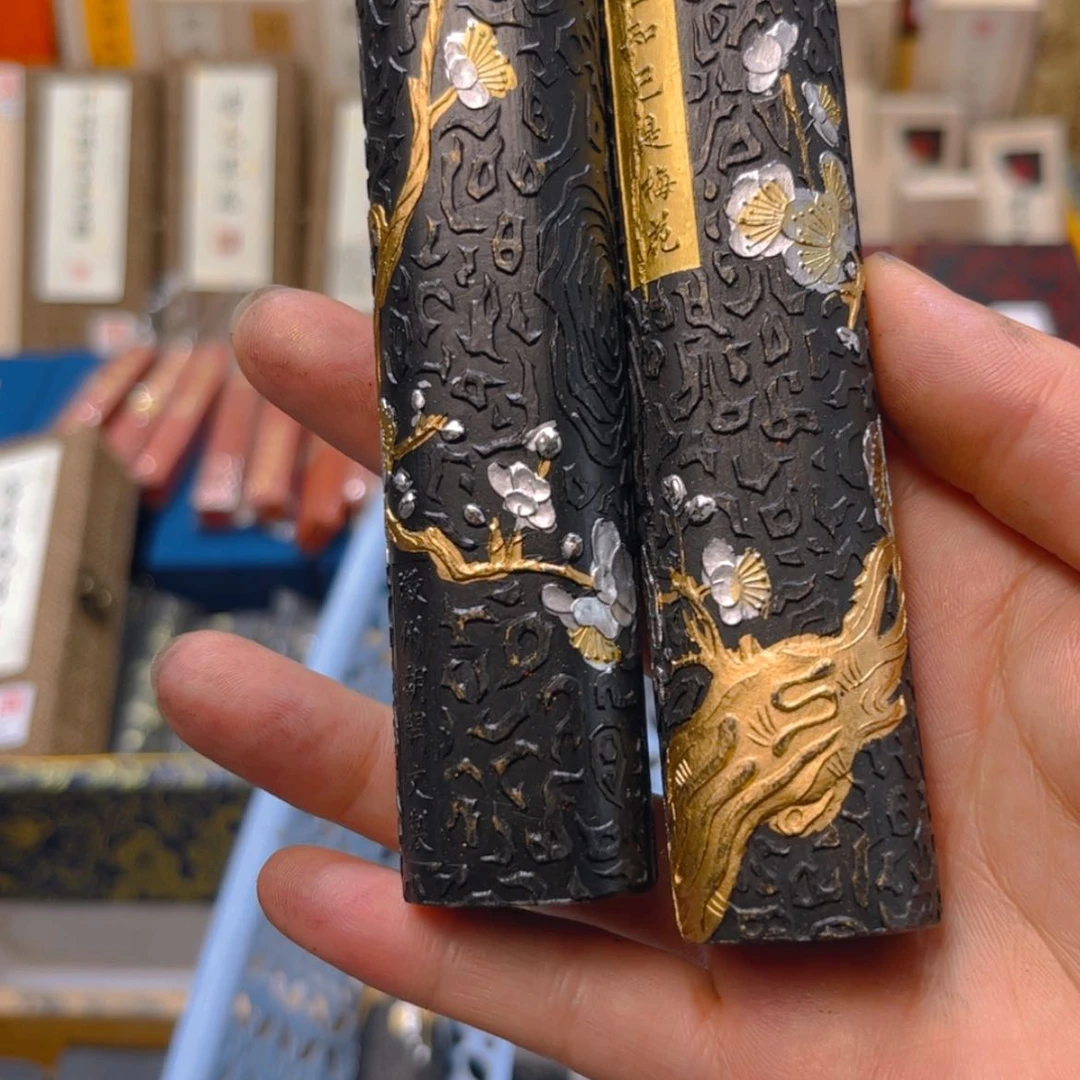 【闪购商品】拍1发2