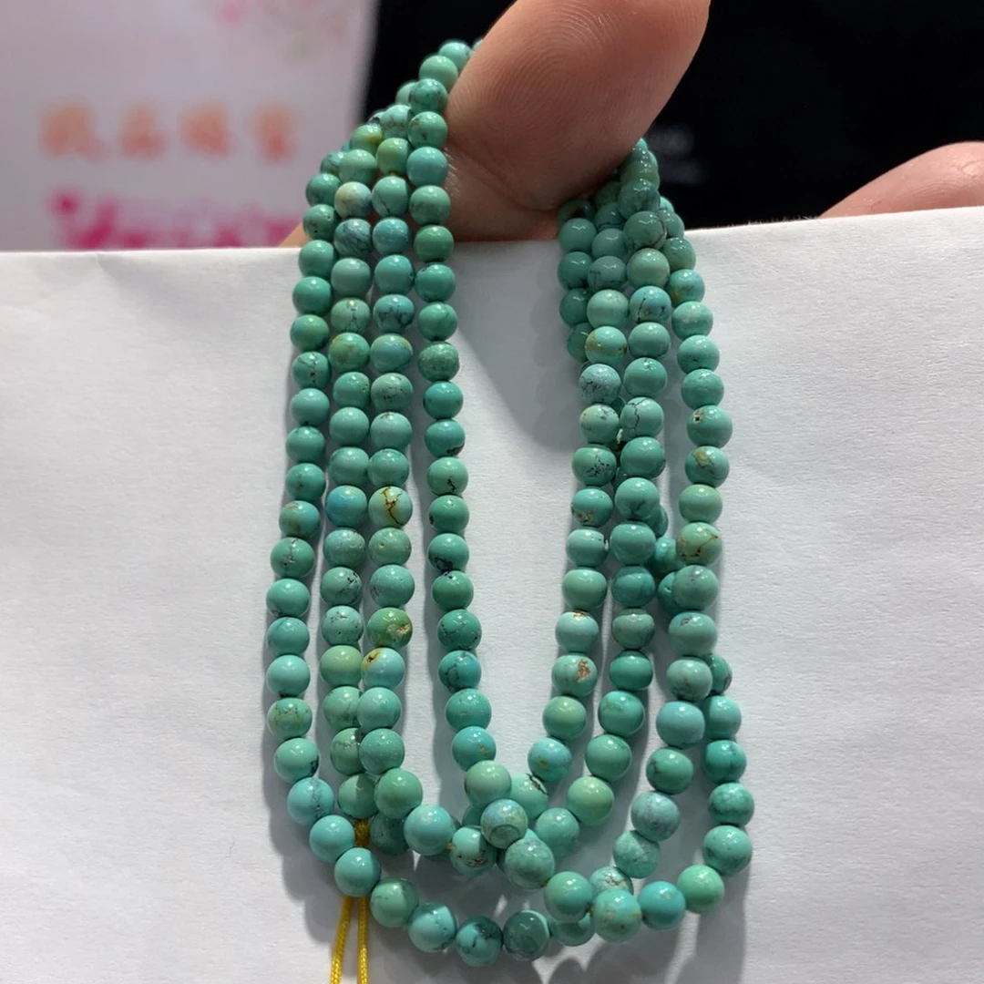 绿松石长链未镶嵌