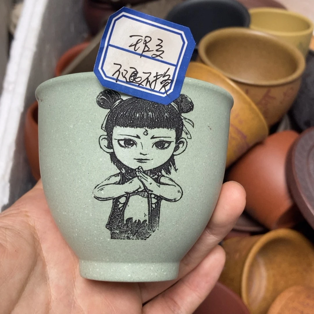 瑕疵不退不换，介意勿拍