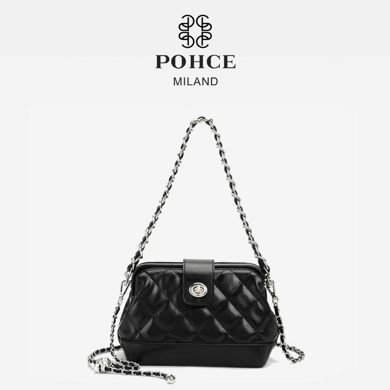 轻奢系多功能单肩斜挎手提包包精致简约休闲通勤25020