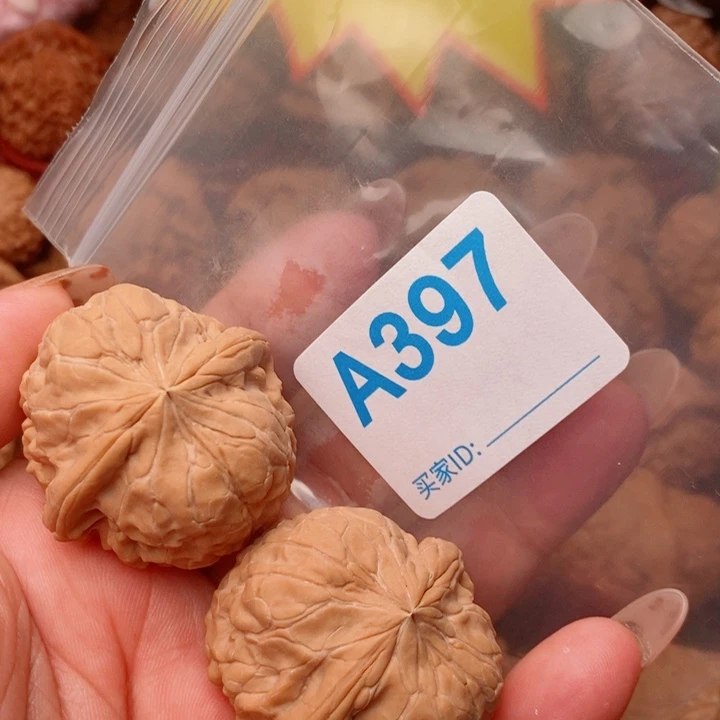 南***红金蟾尊38尺397号123