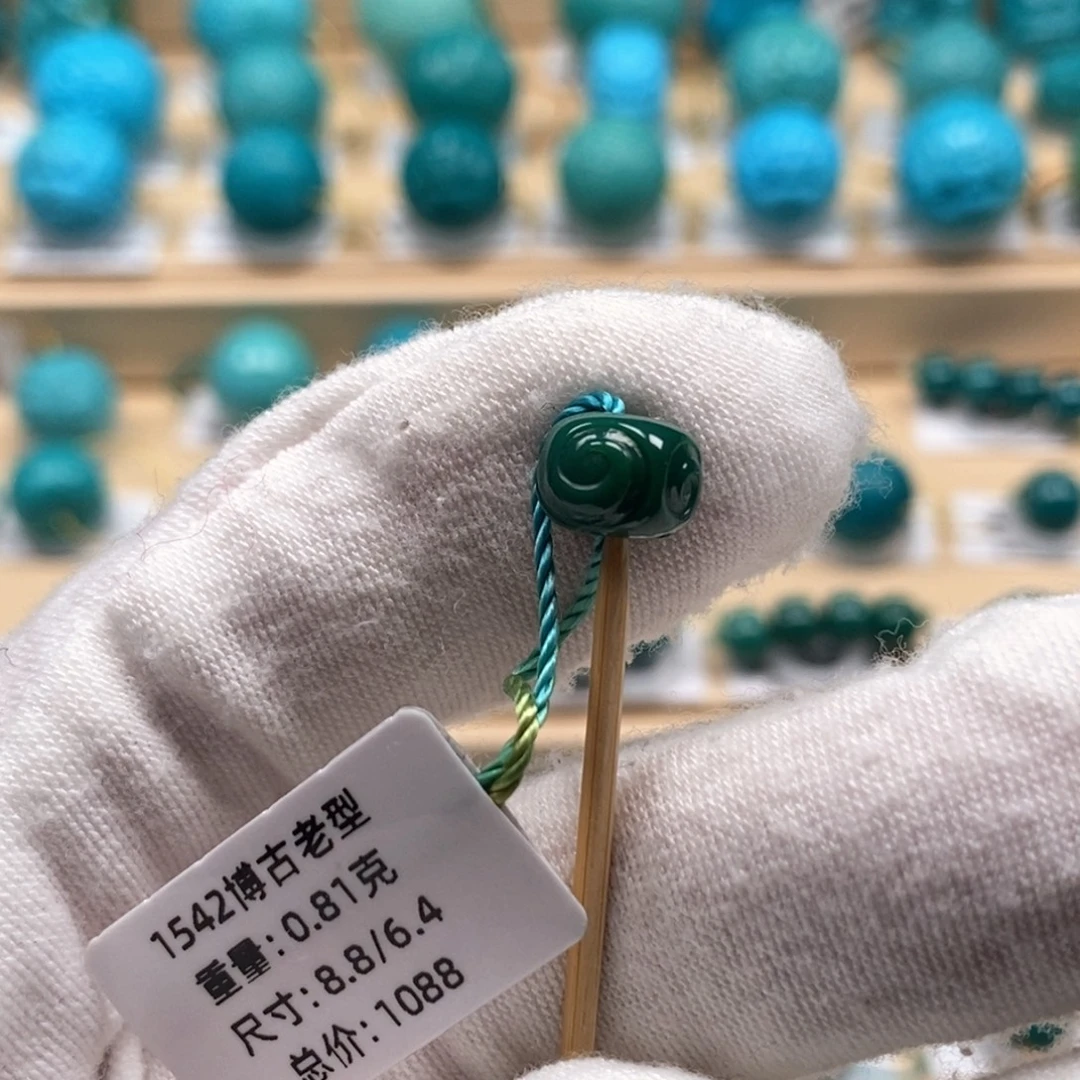 吃***鱼绿松石未镶嵌精品原矿高瓷绿松石