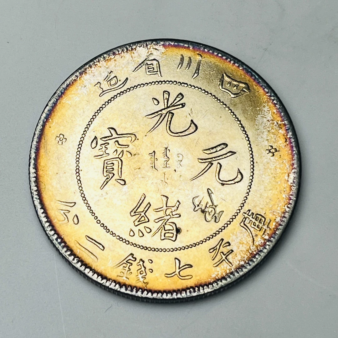 【曼德勒严选】MDL00260高端仿古复古摆件