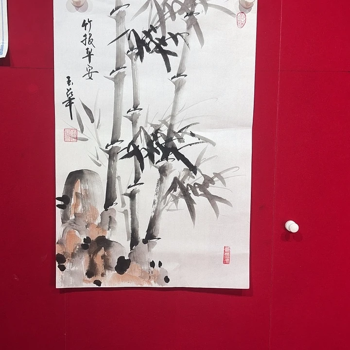 书法赵玉华老师书法作品